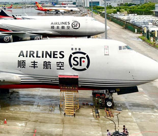 浙江杭州万国维修支持邮寄